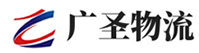 泉州到雁山区物流公司
